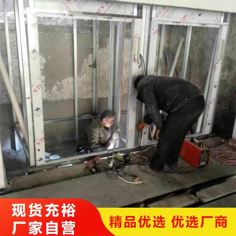 宜昌五峰食梯传菜电梯安装改造