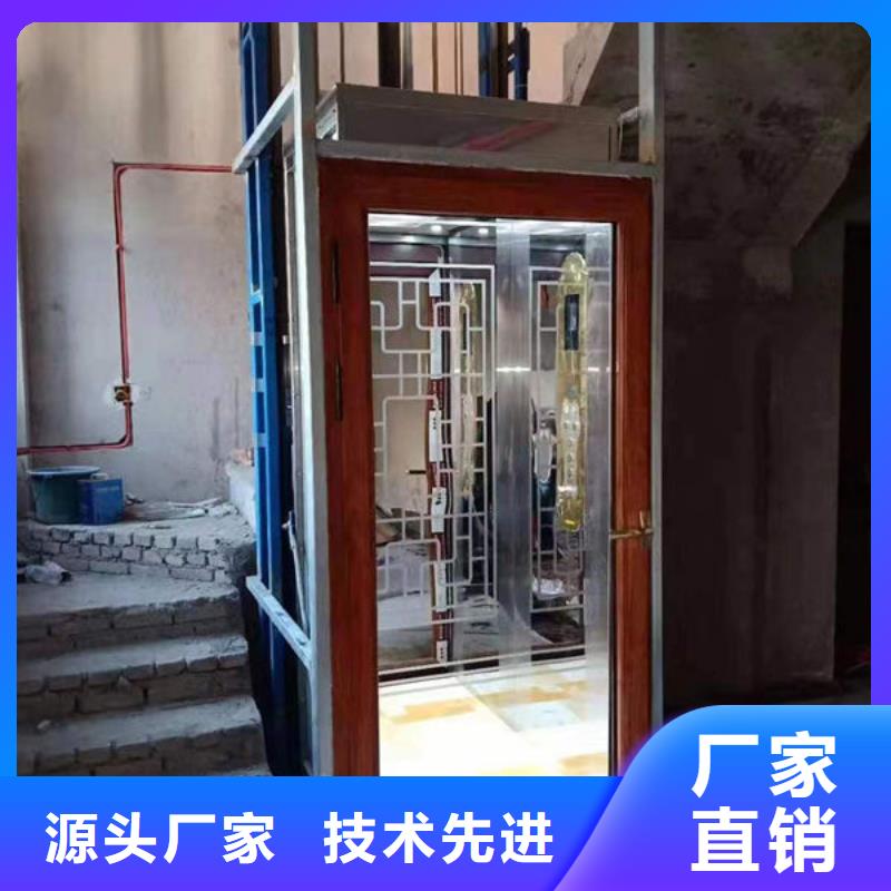 仙桃长埫口镇小型传菜电梯安装改造