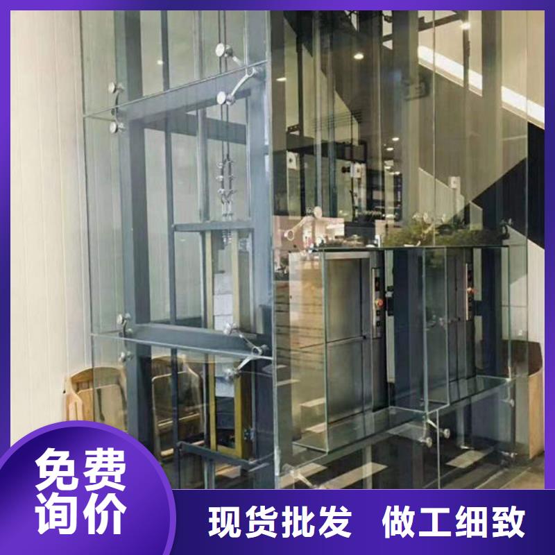 襄阳宜城液压升降平台电梯安装改造