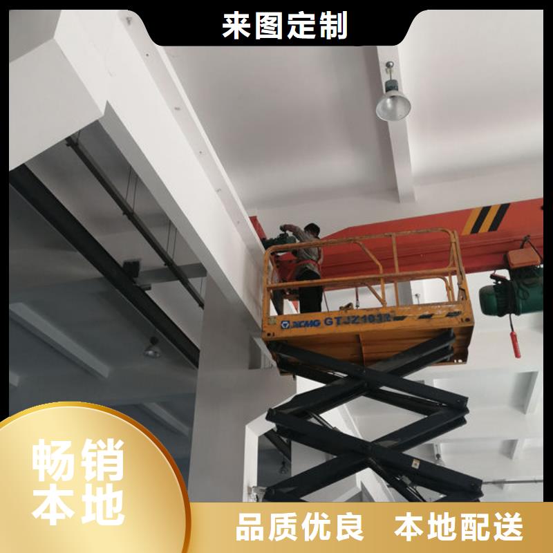 青岛崂山二楼货物升降机产品介绍