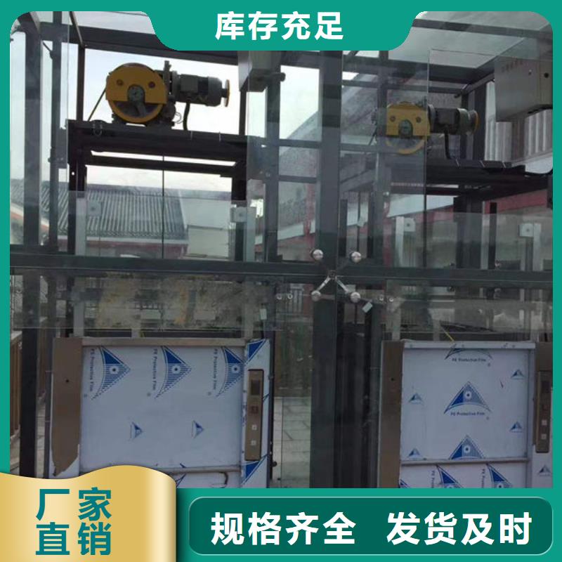 襄阳襄城区升降平台，维修保养改造常用指南