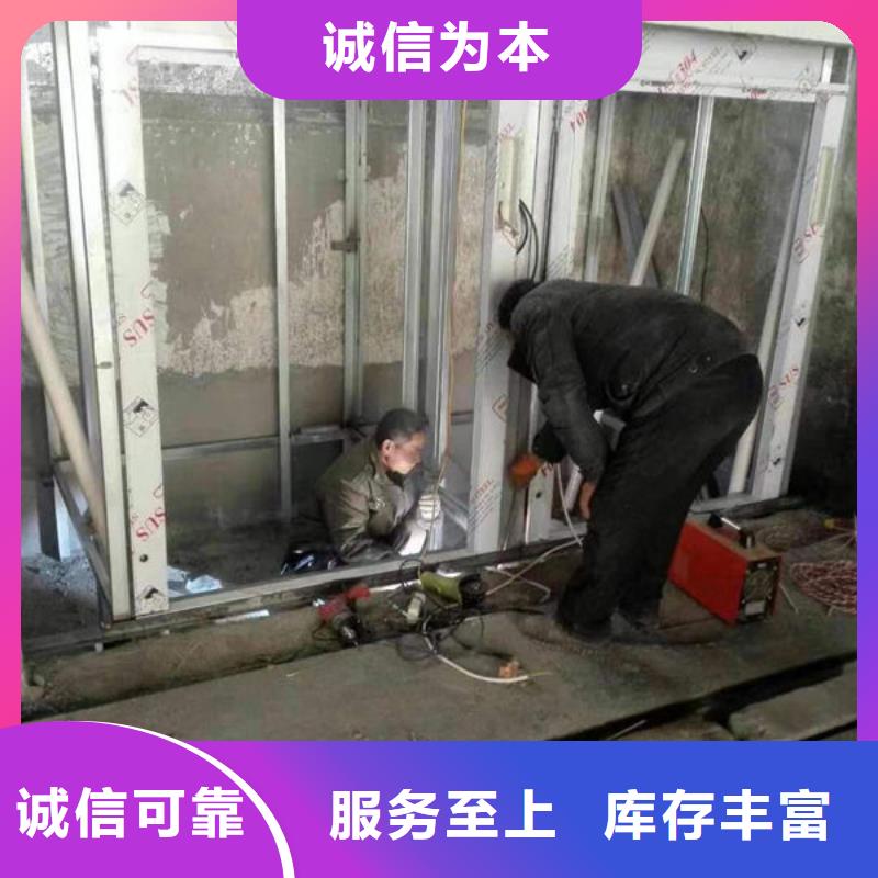 襄阳谷城液压升降平台电梯安装改造