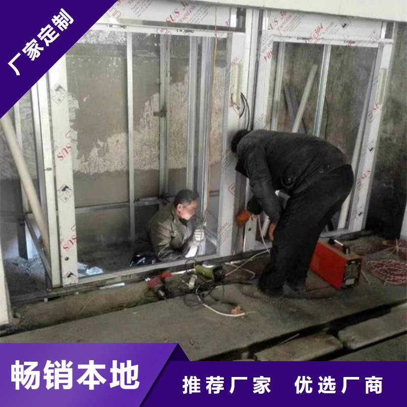 潍坊诸城液压升降平台安装常用指南