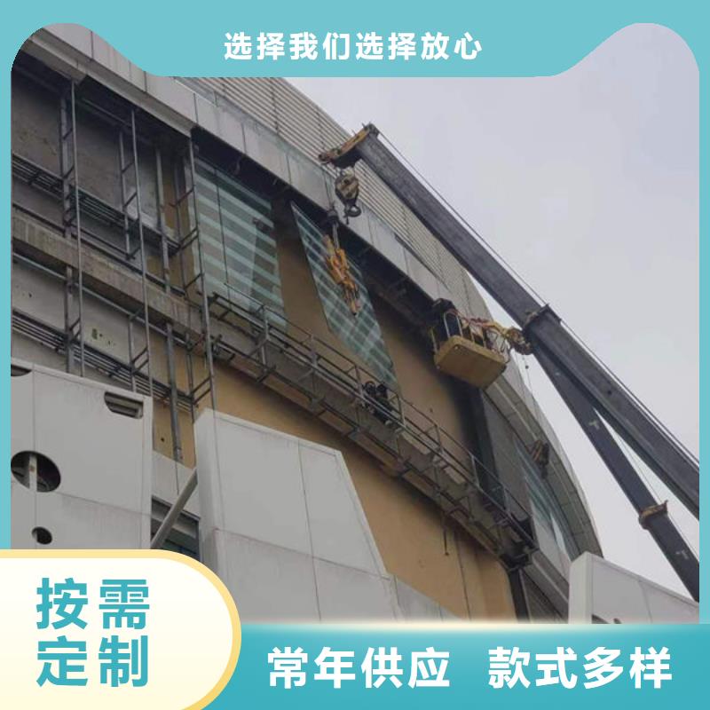 河南板材搬运真空吊具发货及时