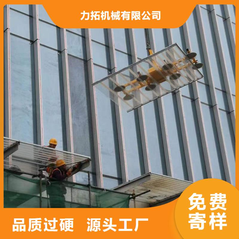 广东珠海电动玻璃吸盘可定制