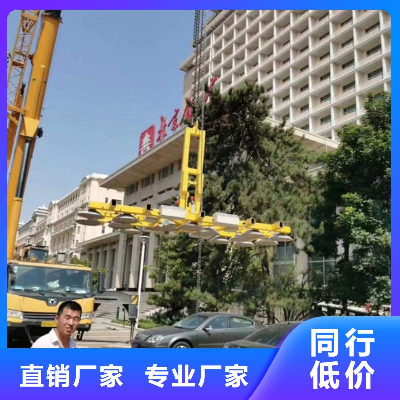 延安玻璃吸盘器信息推荐