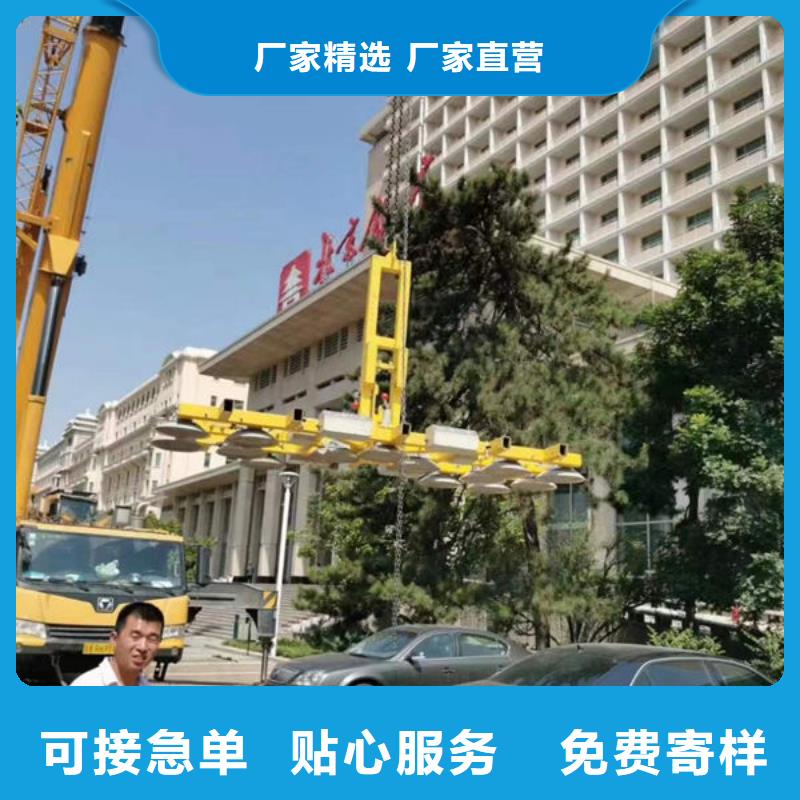 陕西汉中600公斤电动玻璃吸盘常用指南