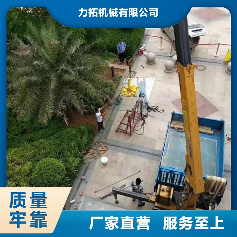 宁德市板材搬运真空吊具批发零售