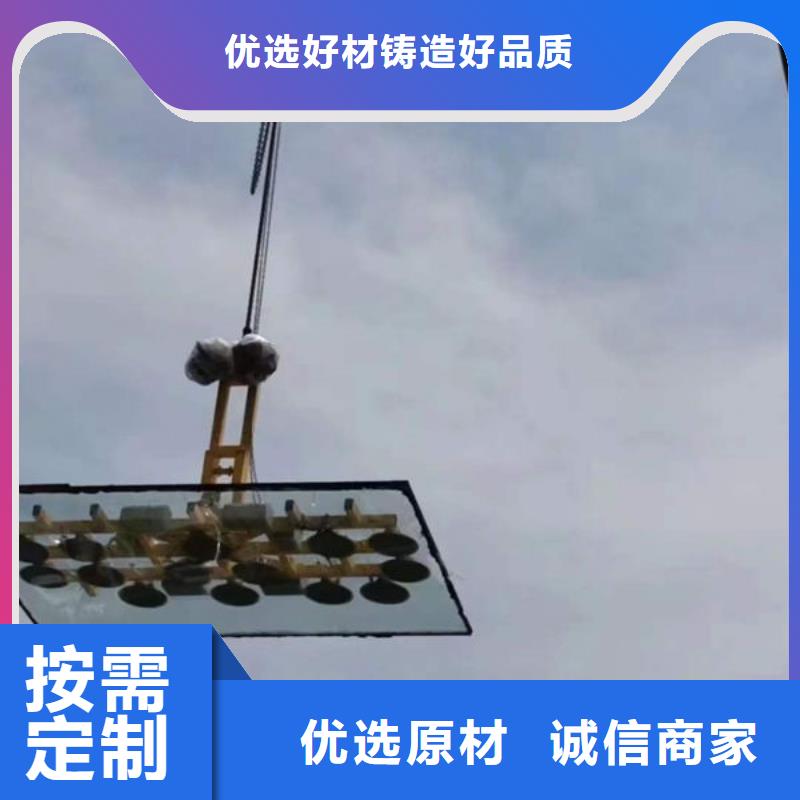 青海西宁800公斤玻璃吸吊机信息推荐