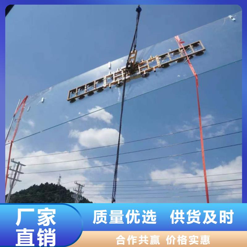 南宁800公斤玻璃吸吊机支持定制