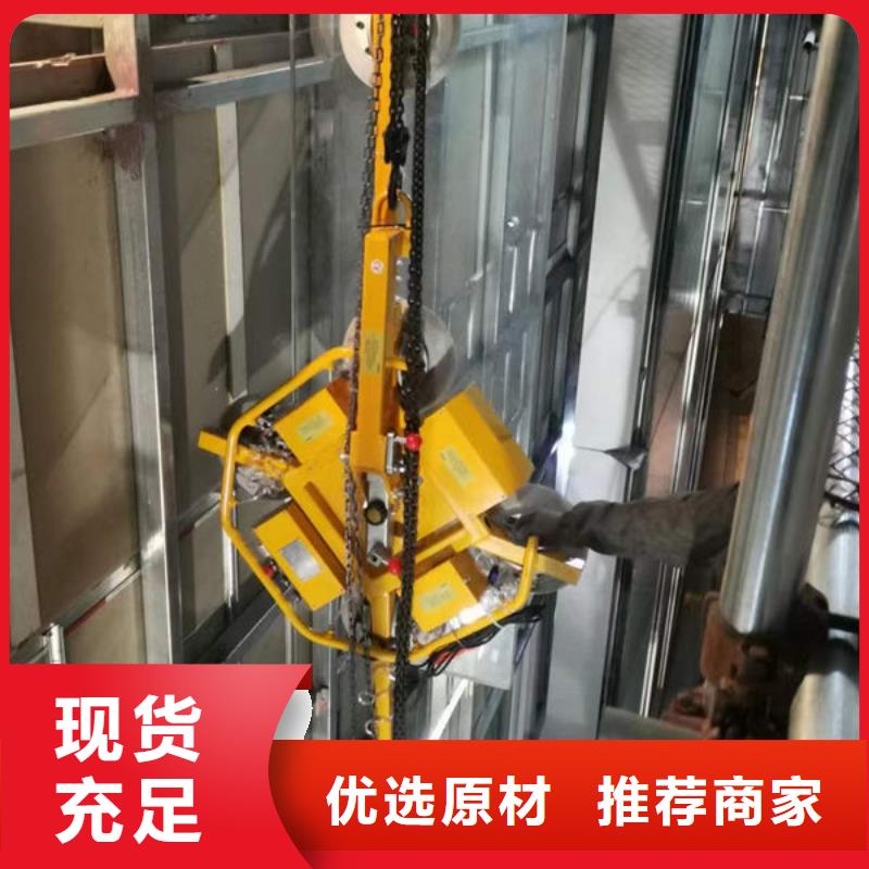 齐齐哈尔800公斤玻璃吸吊机品质保障