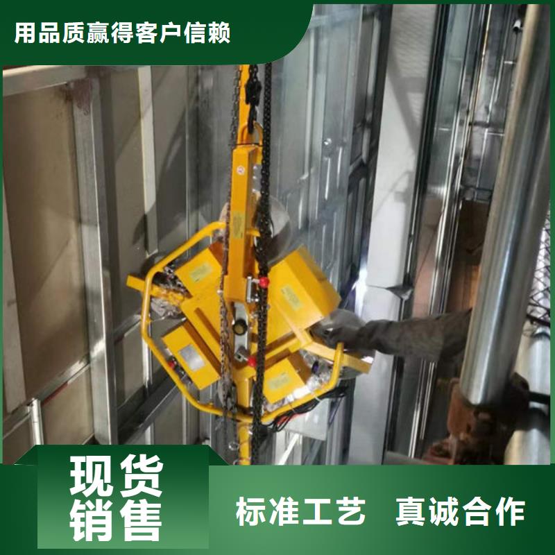 榆林切割机上下料真空吊具型号全