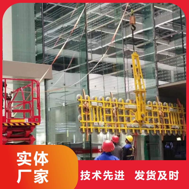 北京北京真空玻璃吸吊机常用指南