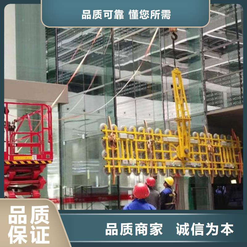 江苏省扬州市玻璃吸盘吊架支持定制