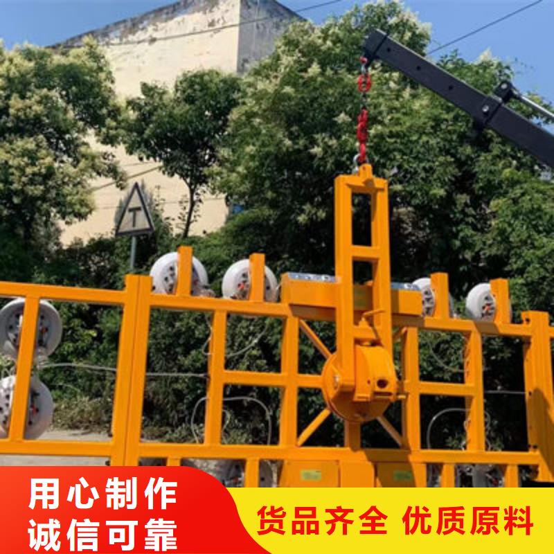 鹰潭板材搬运真空吊具按需定制