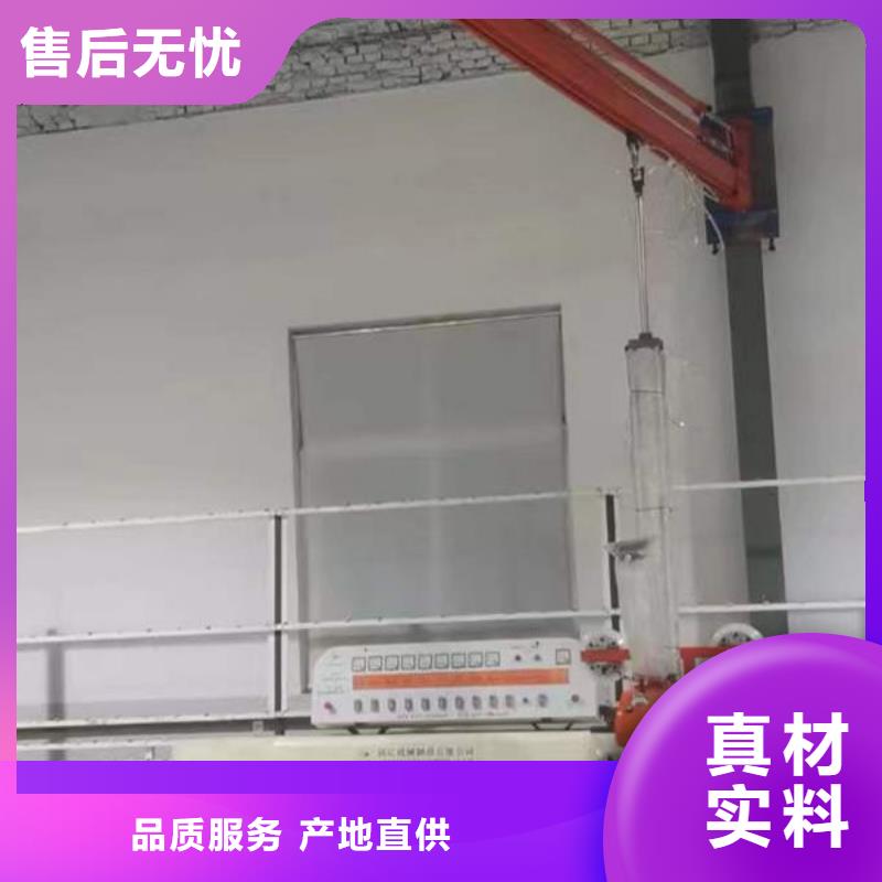 山东聊城真空吊具规格齐全