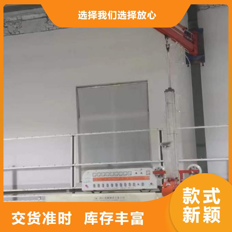 宁德市板材搬运真空吊具批发零售