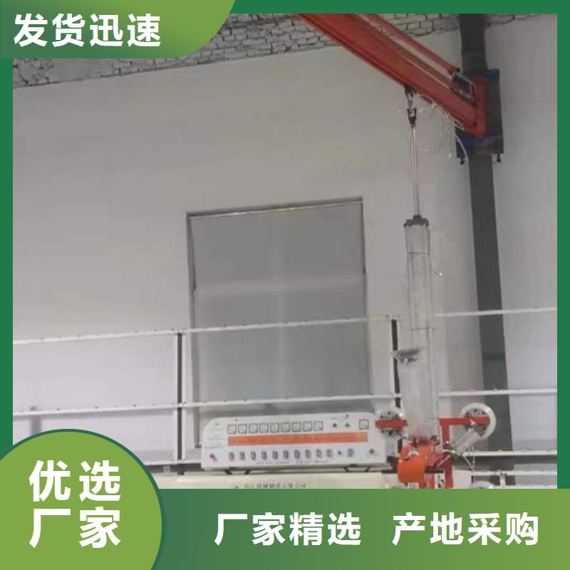 河南800公斤玻璃吸吊机销售