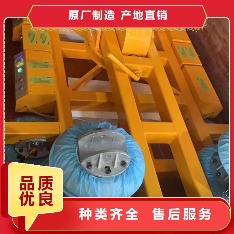 河北省沧州市电动玻璃吸吊机种类齐全