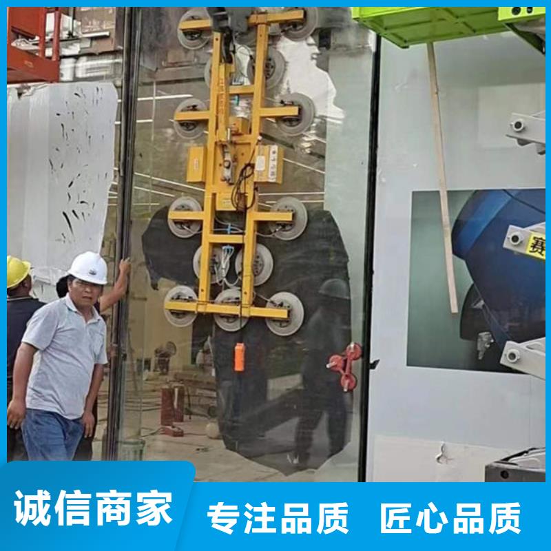 青海西宁800公斤玻璃吸吊机信息推荐