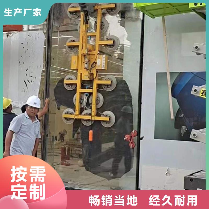 安徽省淮北市钢板搬运真空吸盘种类齐全