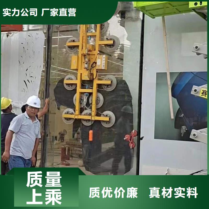 黑龙江哈尔滨真空玻璃吸吊机全国发货