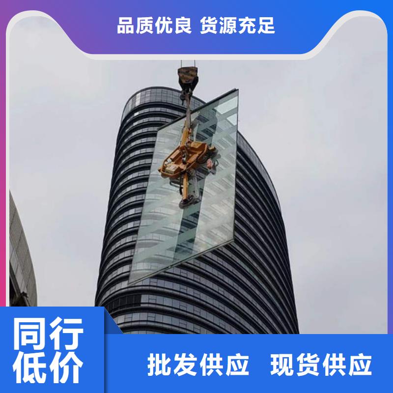 黑龙江鹤岗电动玻璃吸吊机全国走货