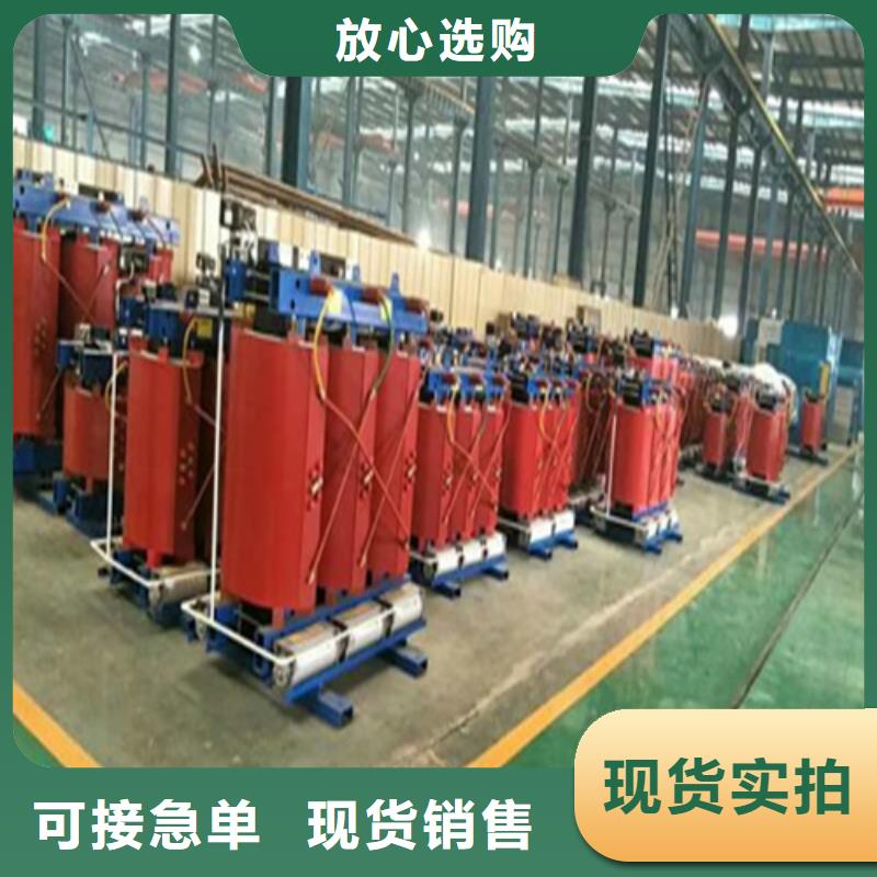 徐州干式变压器工厂厂家直供