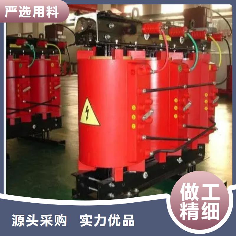 惠州1250干式变压器来厂考察