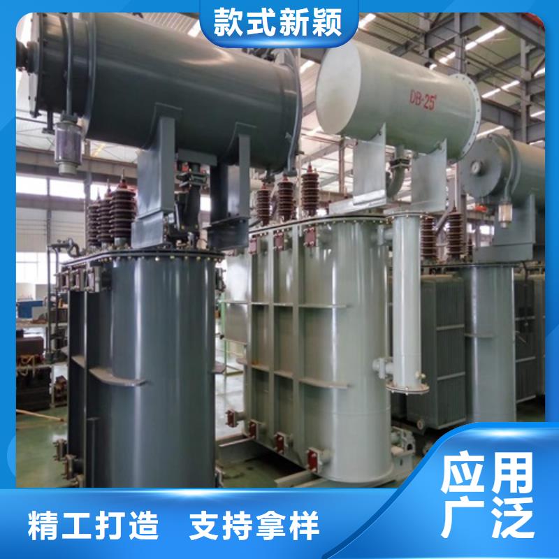 S13-125KVA/35KV/10KV/0.4KV油浸式变压器服务为先