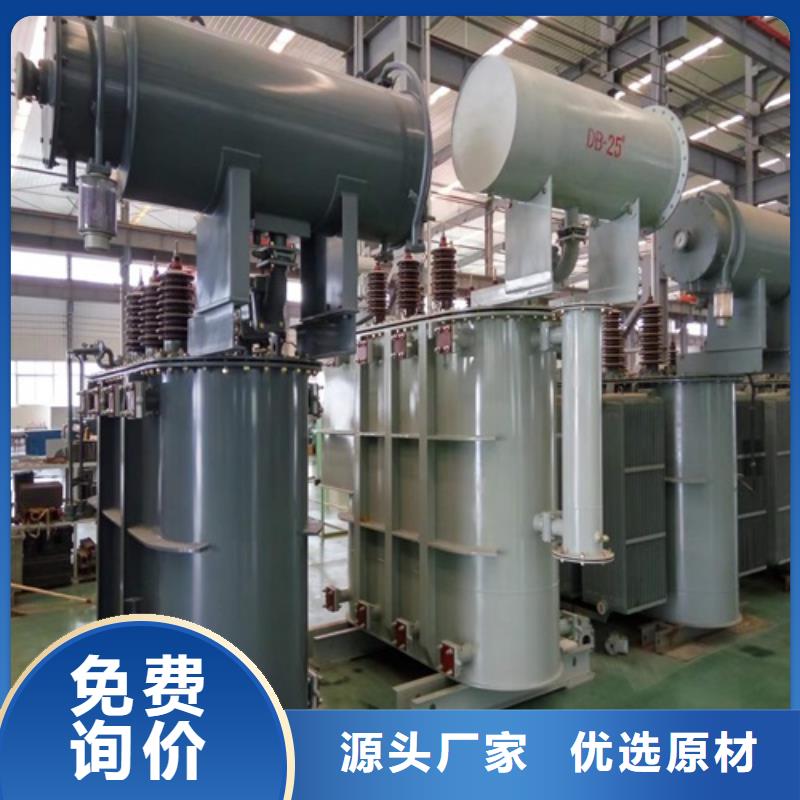 诚信厂家S20-100KVA/10KV/0.4KV油浸式变压器