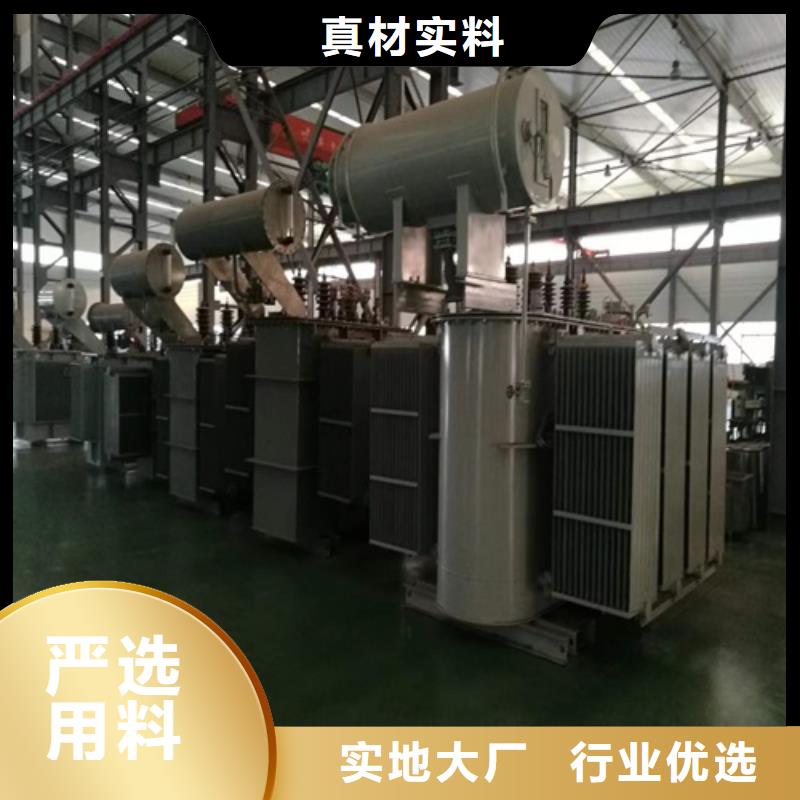 S13-160KVA/10KV/0.4KV油浸式变压器品质放心