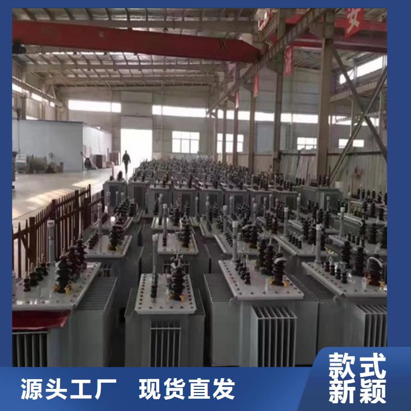 S11-1000KVA/35KV/10KV/0.4KV油浸式变压器了解更多