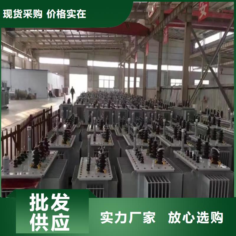 S13-200KVA/35KV/10KV/0.4KV油浸式变压器为您介绍