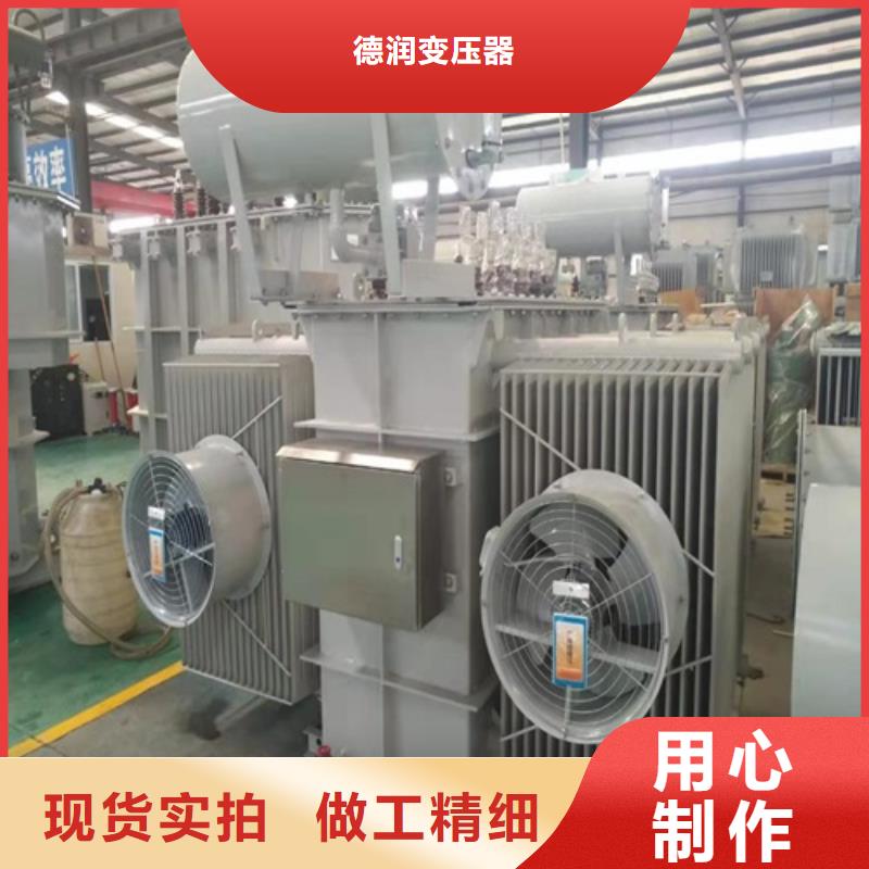 S13-5000KVA/10KV/0.4KV油浸式变压器靠谱厂家