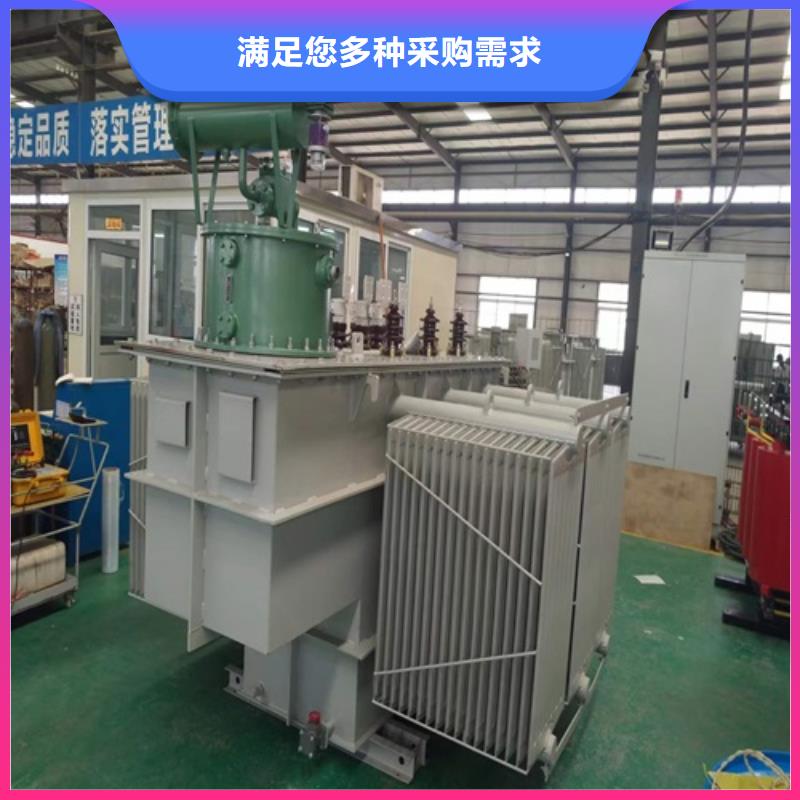 S13-125KVA/35KV/10KV/0.4KV油浸式变压器现货充足