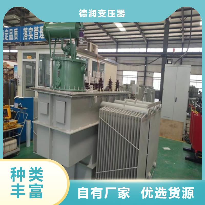 S13-1000KVA/35KV/10KV/0.4KV油浸式变压器源头厂家