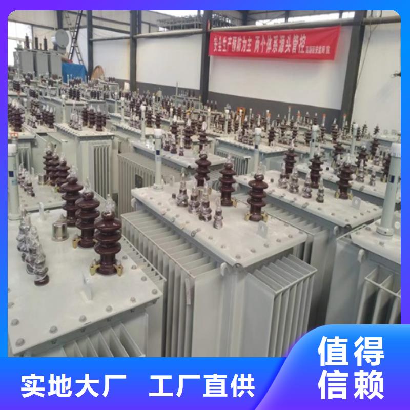 S13-200KVA/10KV/0.4KV油浸式变压器为您介绍