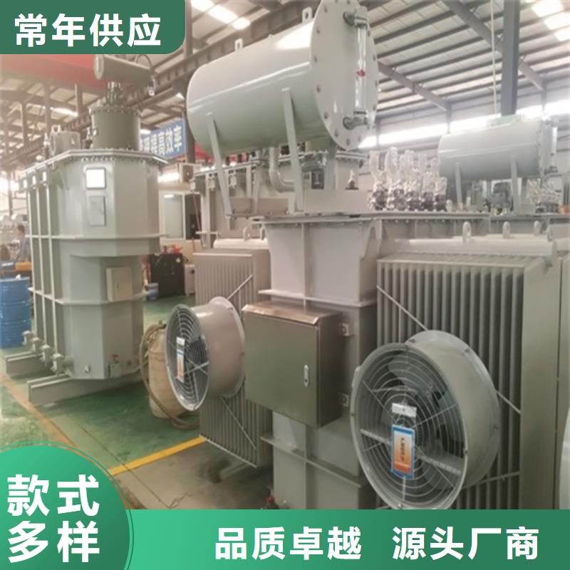 S13-10000KVA/35KV/10KV/油浸式变压器规格齐全