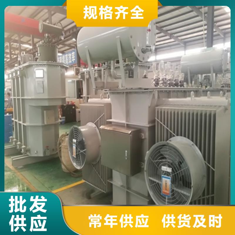 全国走货S20-800KVA/10KV/0.4KV油浸式变压器