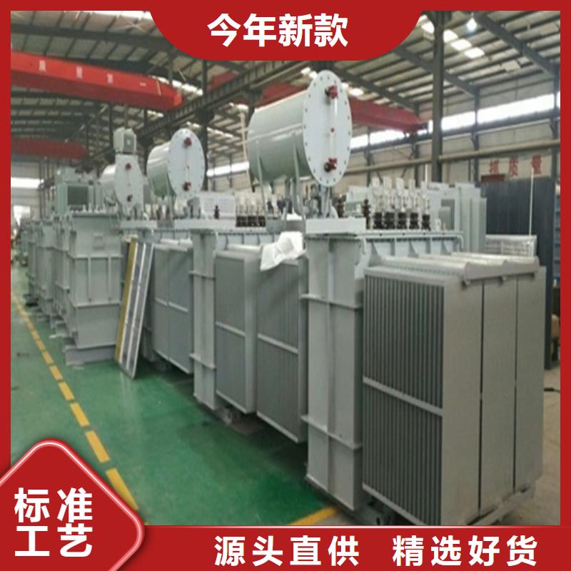 S22-400KVA/35KV/10KV/0.4KV油浸式变压器批发