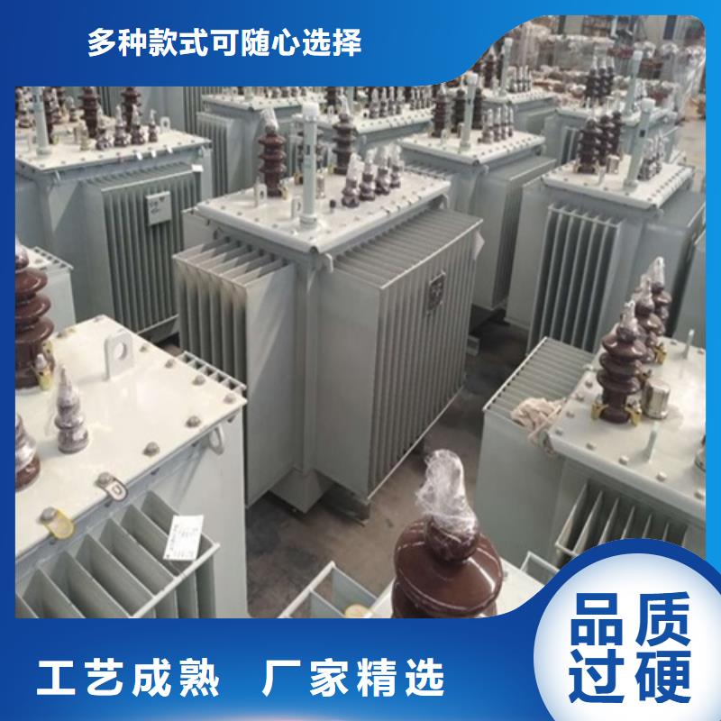 S11-200KVA/10KV/0.4KV油浸式变压器了解更多