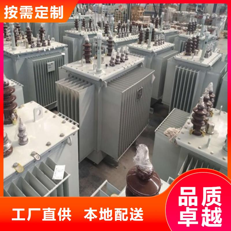 S20-50KVA/35KV/10KV/0.4KV油浸式变压器近期行情