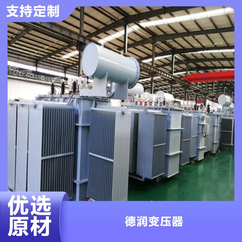 全国走货S20-800KVA/10KV/0.4KV油浸式变压器