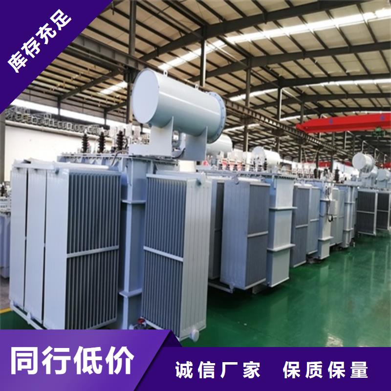 S11-1600KVA/10KV/0.4KV油浸式变压器多重优惠