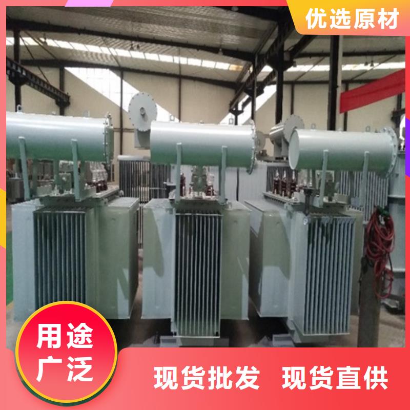 S20-125KVA/35KV/10KV/0.4KV油浸式变压器实体大厂