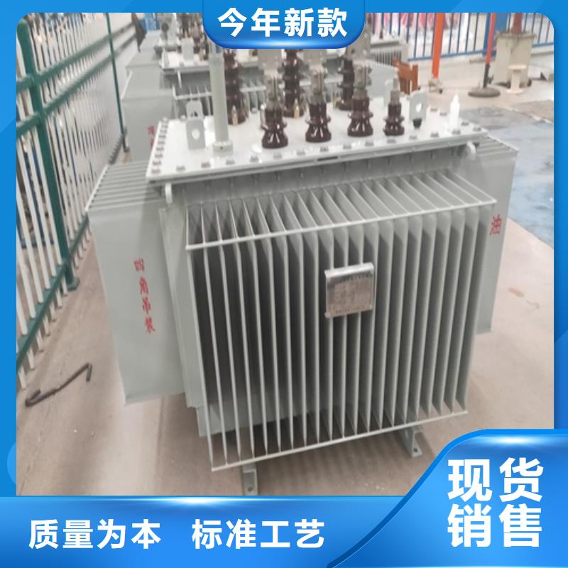 S11-1000KVA/35KV/10KV/0.4KV油浸式变压器值得信赖