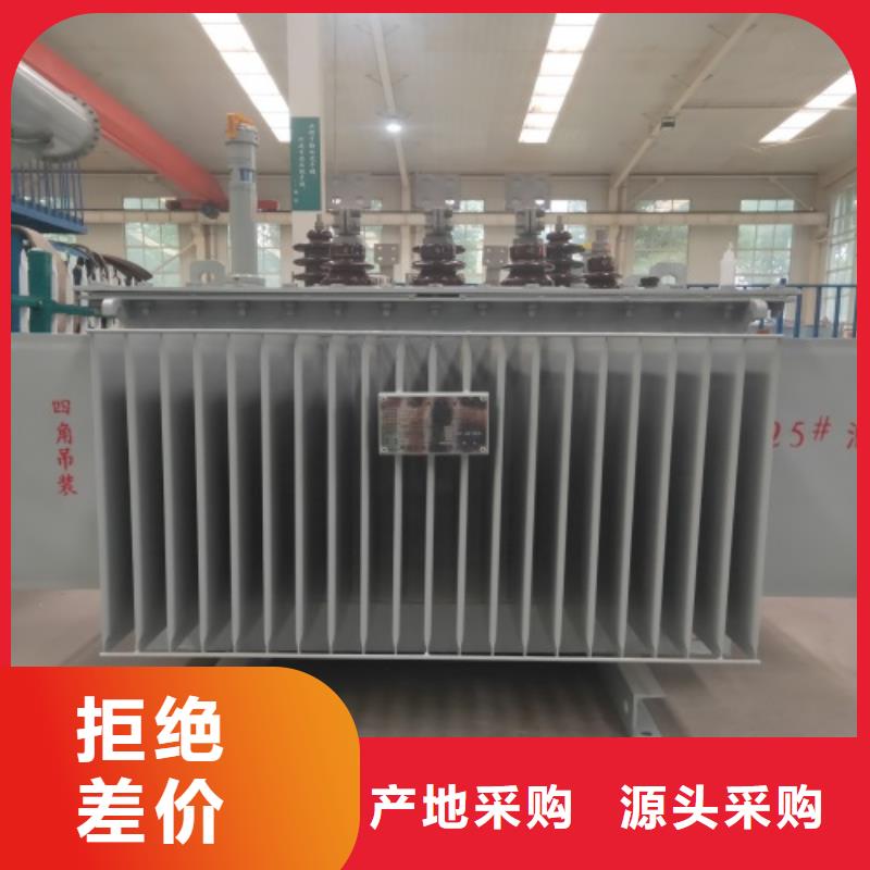 S11-2500KVA/10KV/0.4KV油浸式变压器厂家现货