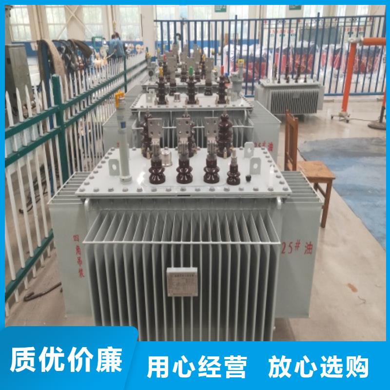 S13-4000KVA/35KV/10KV/0.4KV油浸式变压器价格合理