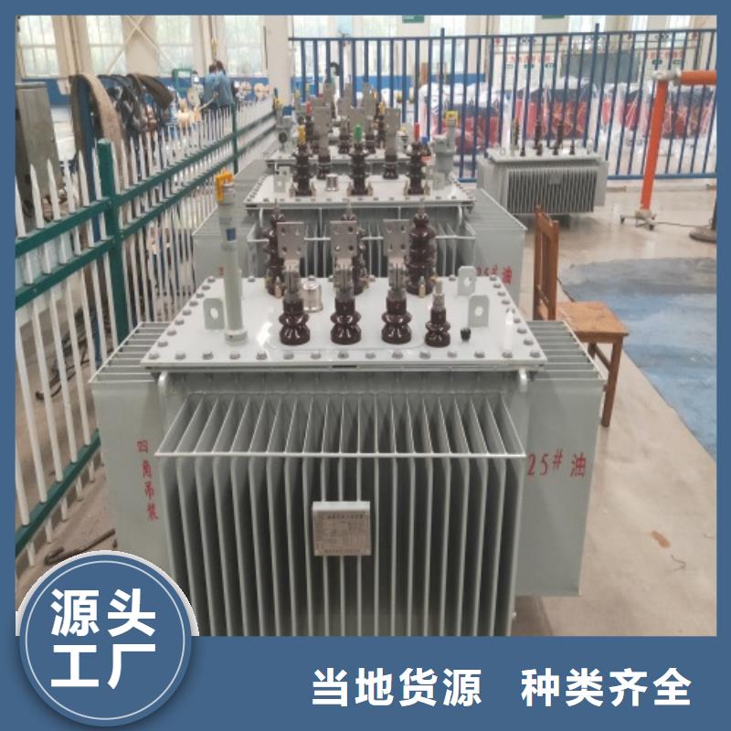 S11-1000KVA/10KV/0.4KV油浸式变压器厂家现货